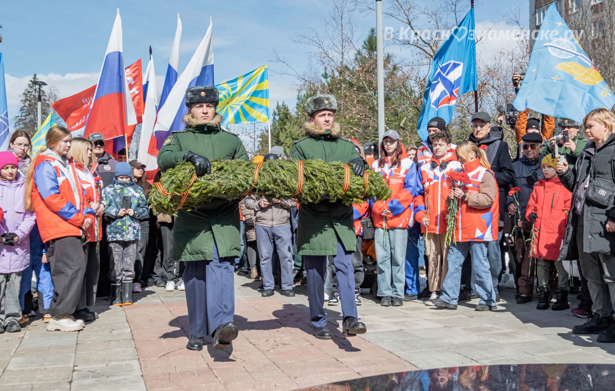 Быстрое меню — Краснознаменск