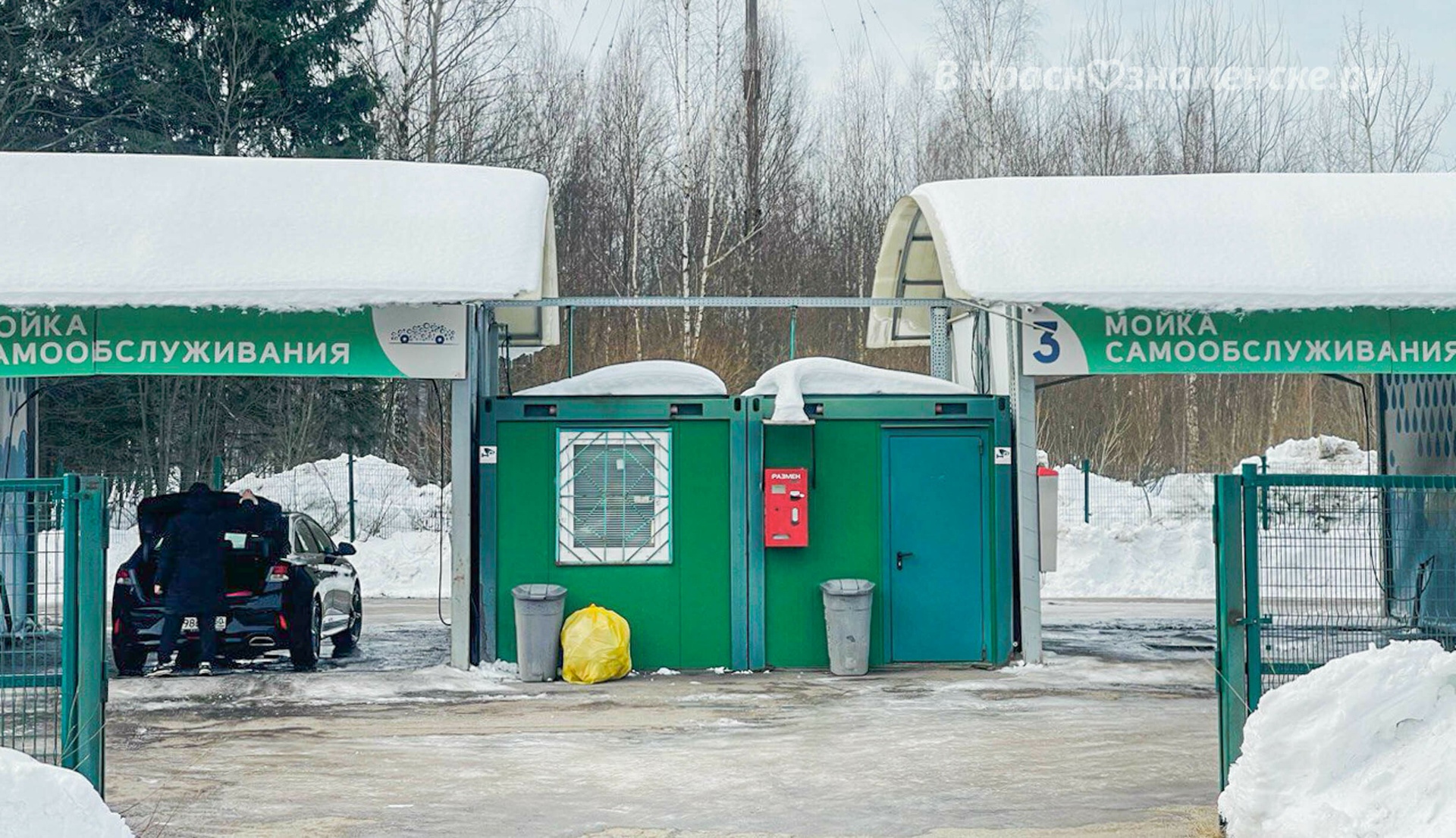 Ура! Сезон начался! На Связистов открылась мойка самообслужи