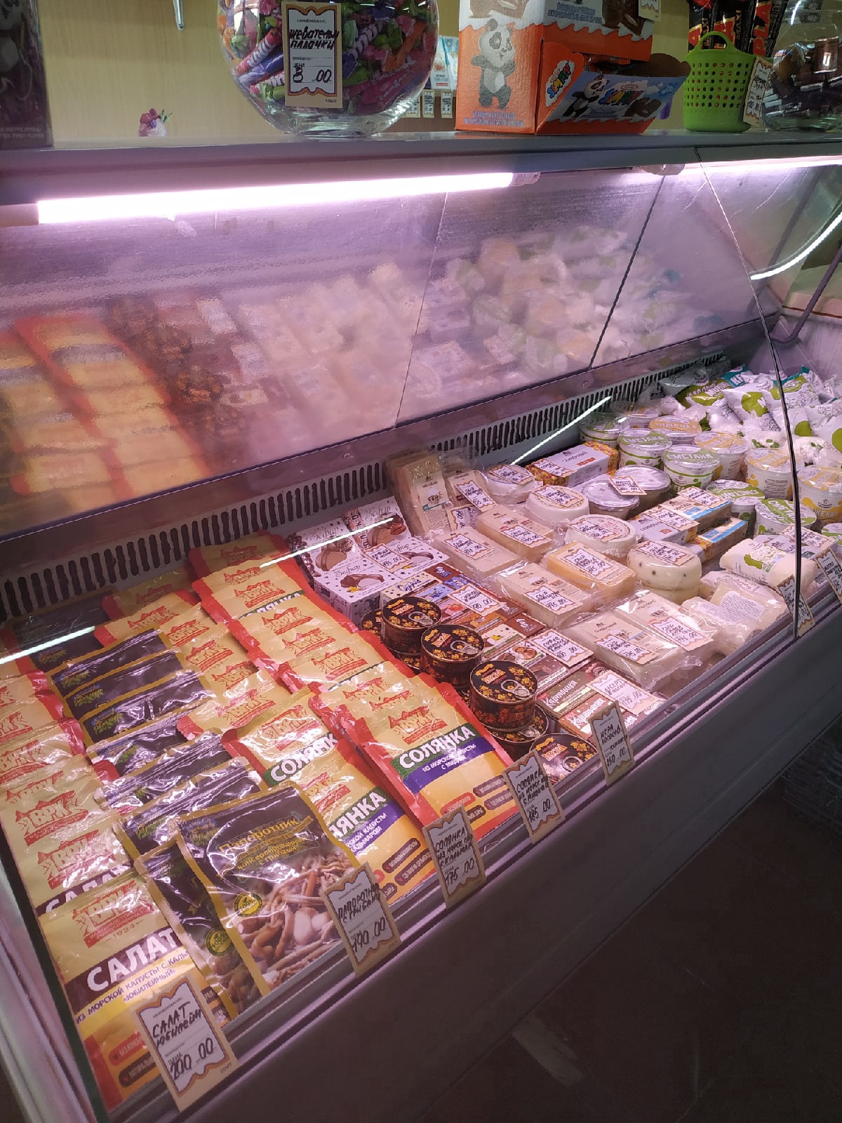Добрый день. Рады представить Вам страничку нового продуктов
