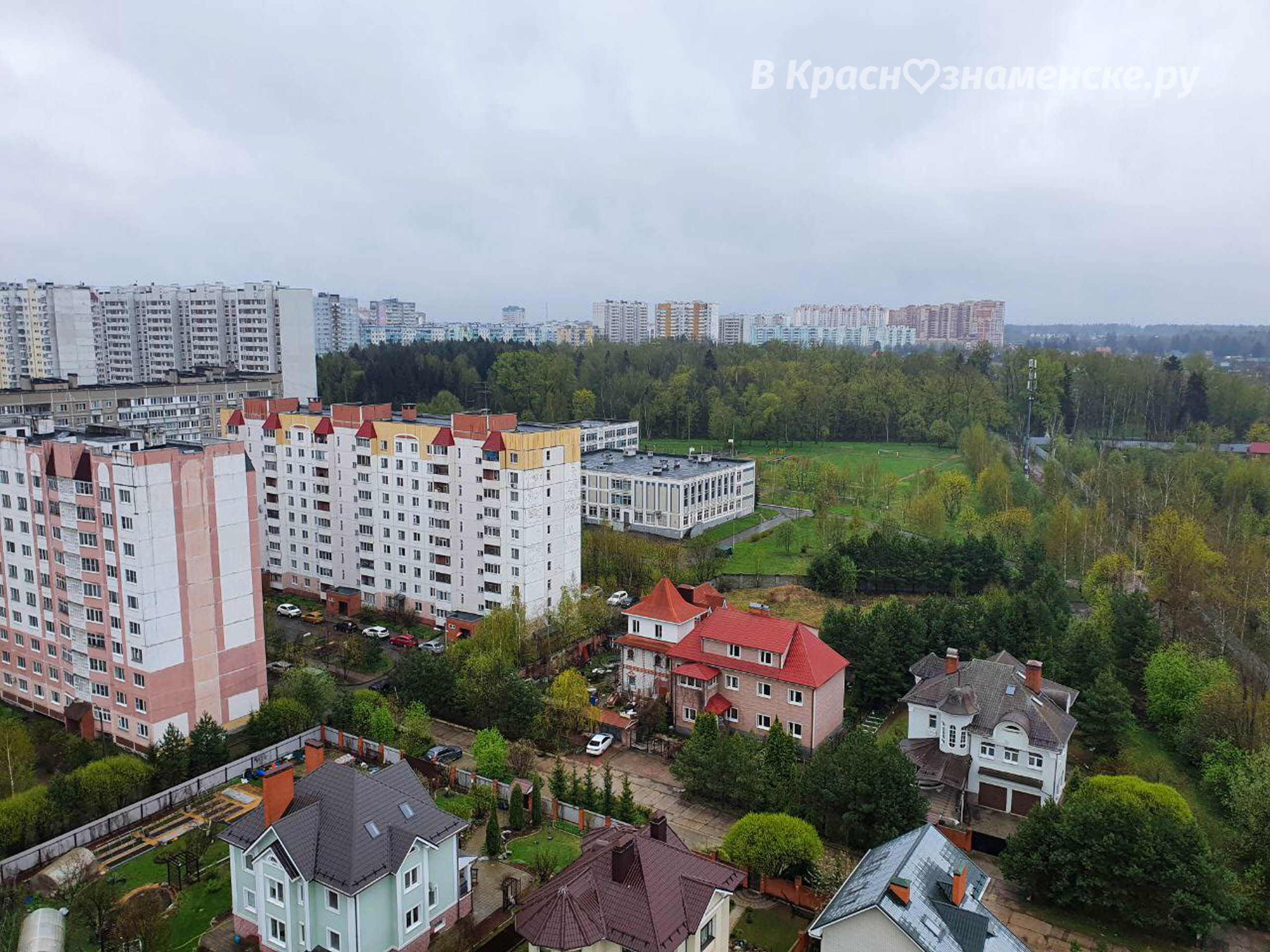 Посоветуйте как провести время в Краснознаменске в такую "пр