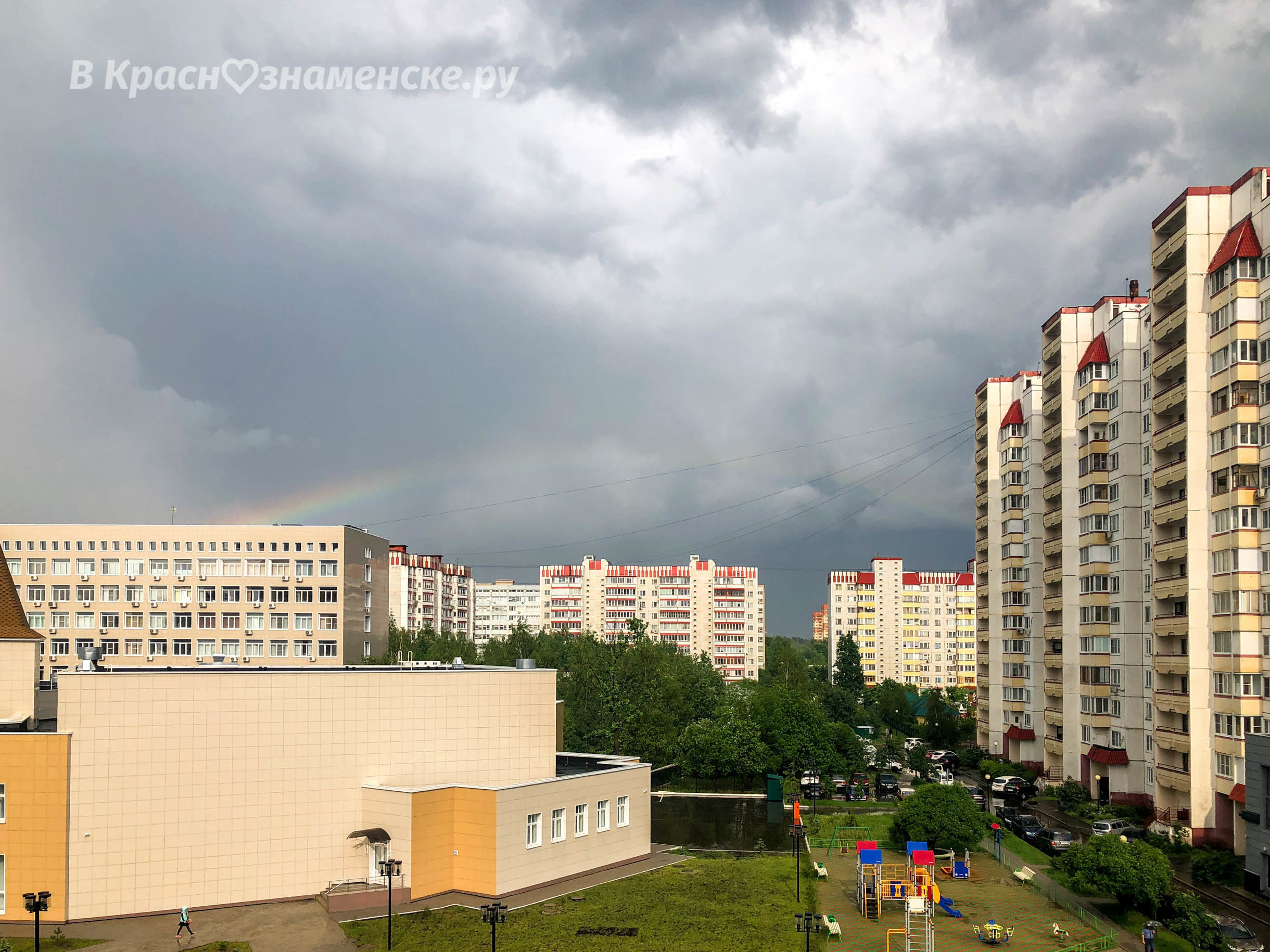 Дождь заканчивается – делитесь фоточками радуги =)