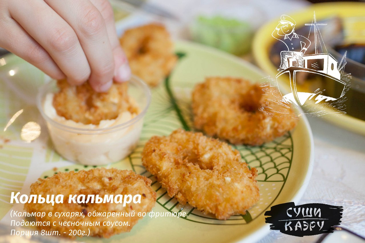 Быстрое меню — Краснознаменск
