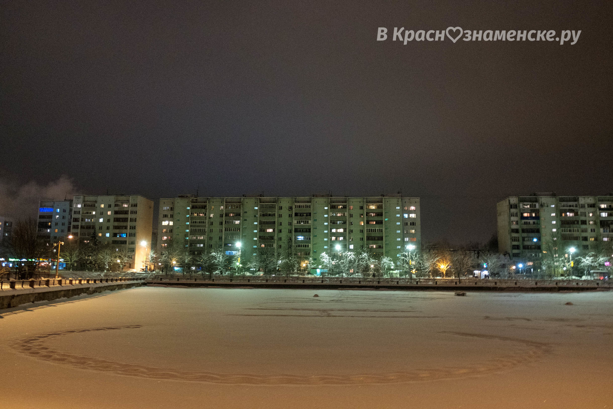 Что написано на снегу?