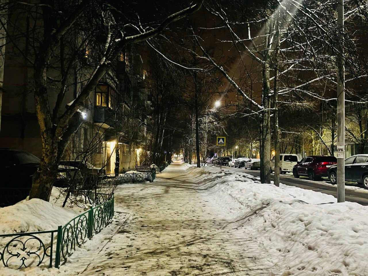 Вечереет