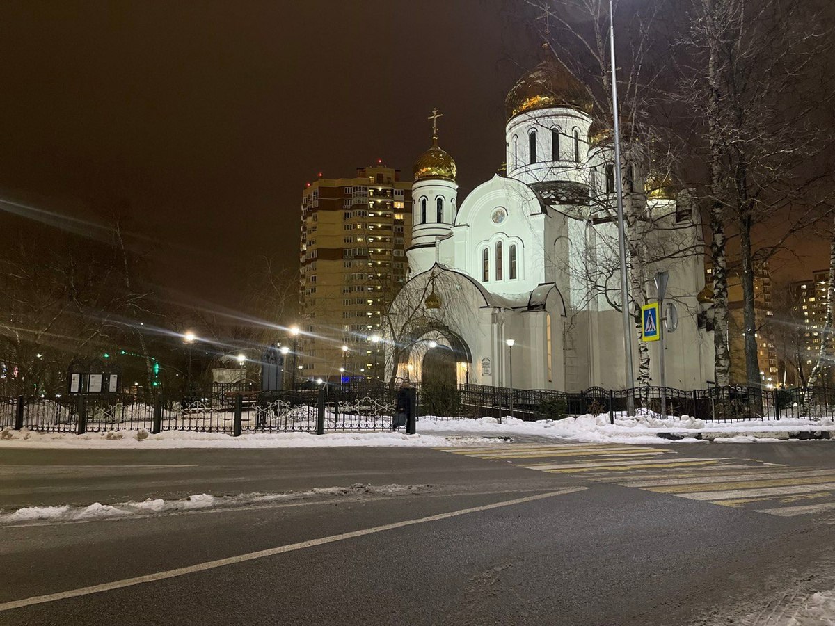 Вечереет