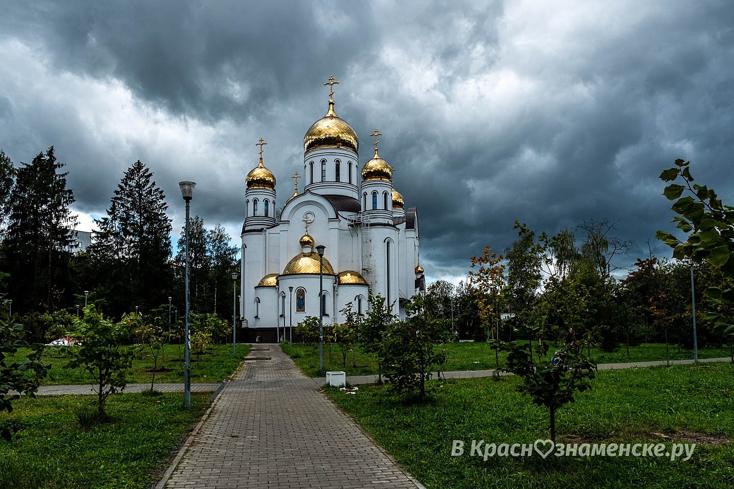 Фото 38920 — Краснознаменск