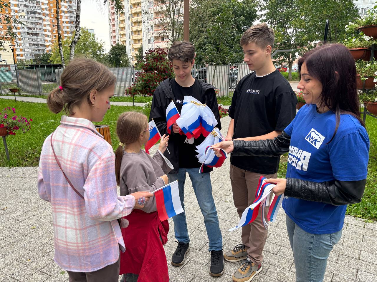 Сегодня в Беличьем парке состоялась патриотическая акция «Ро