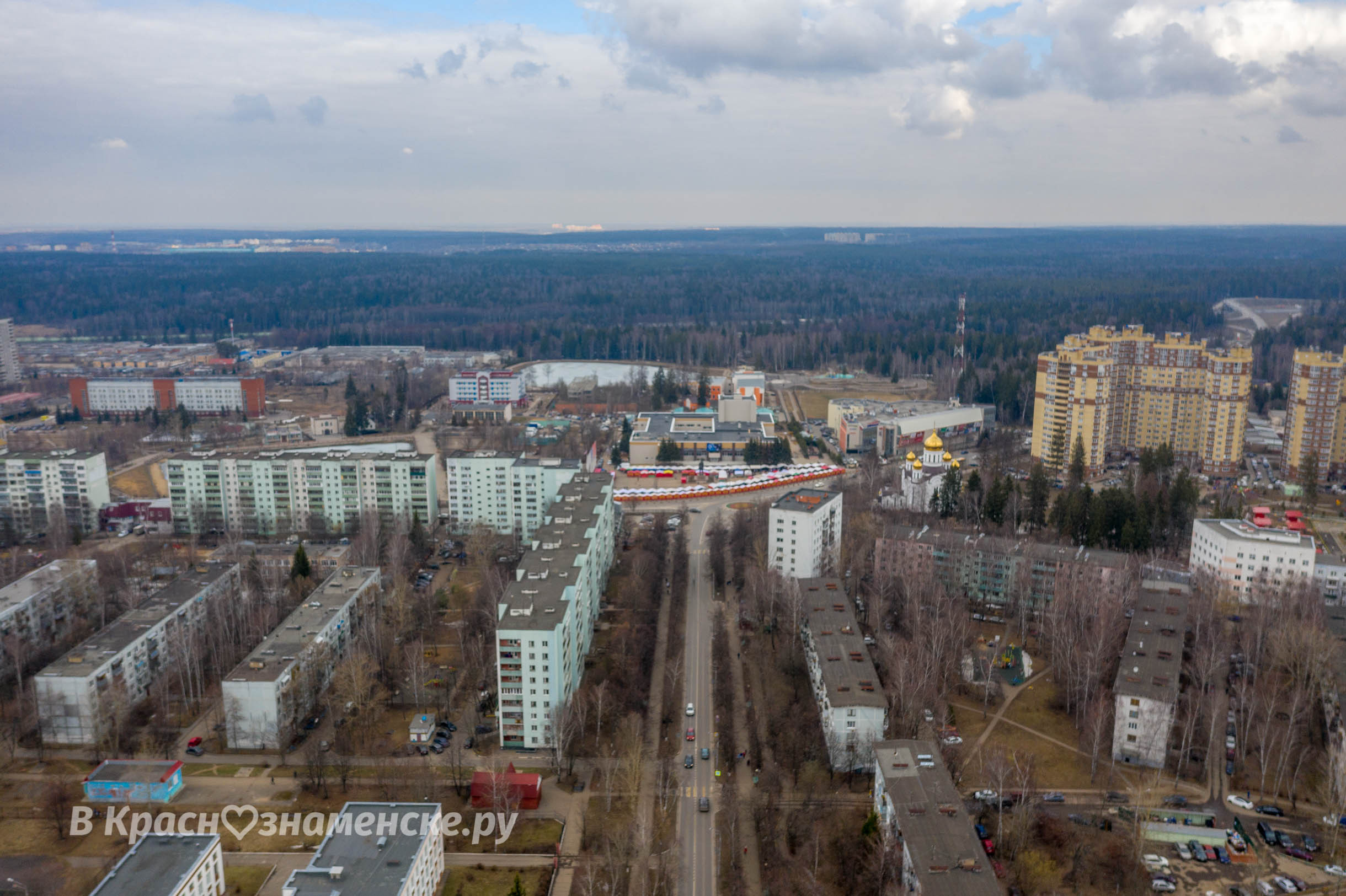 Фото 22941 — Краснознаменск