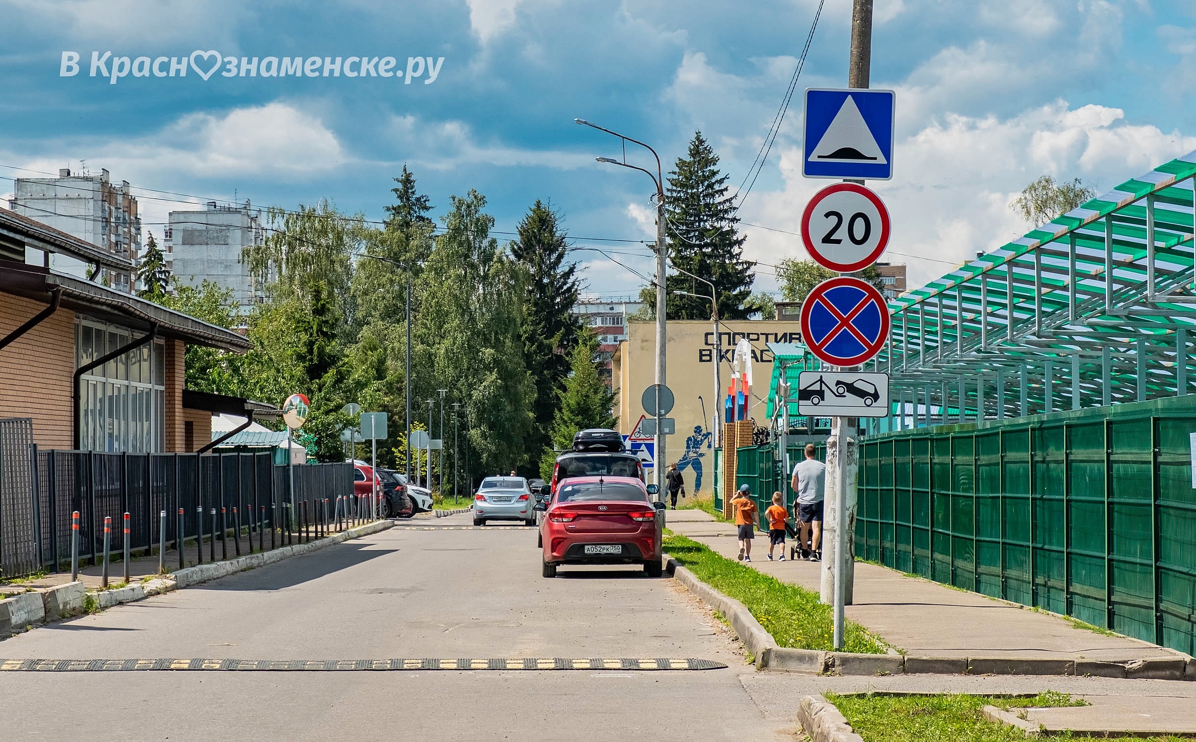 Фото 6474 — Краснознаменск