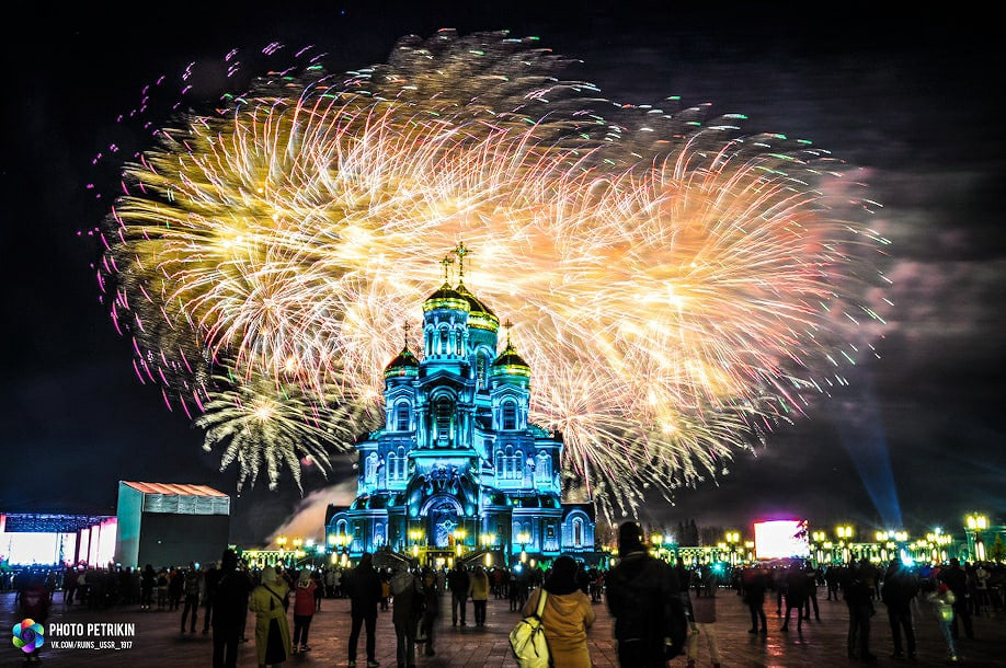 Прогулка по паркам нашего города — Краснознаменск