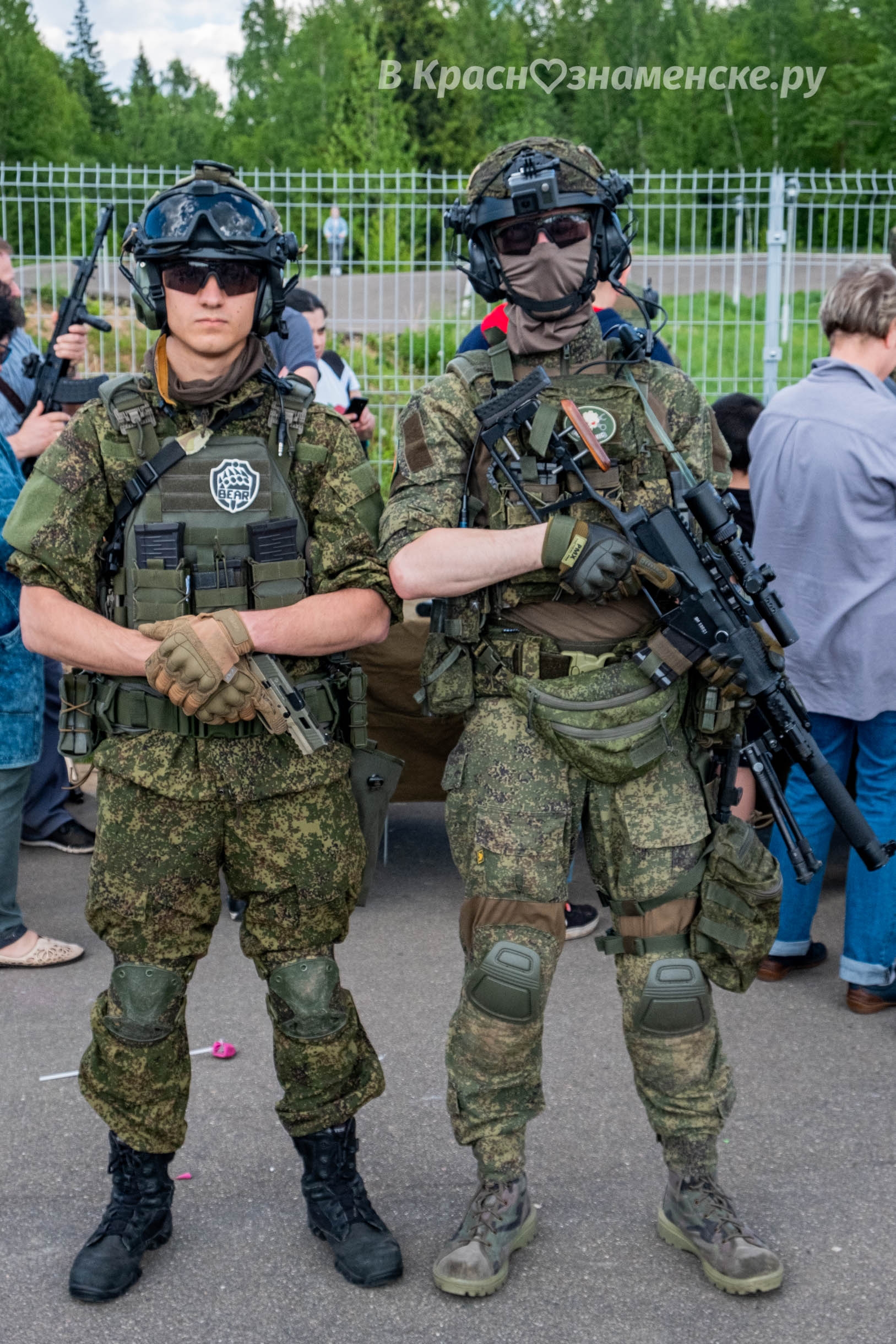 Быстрое меню — Краснознаменск