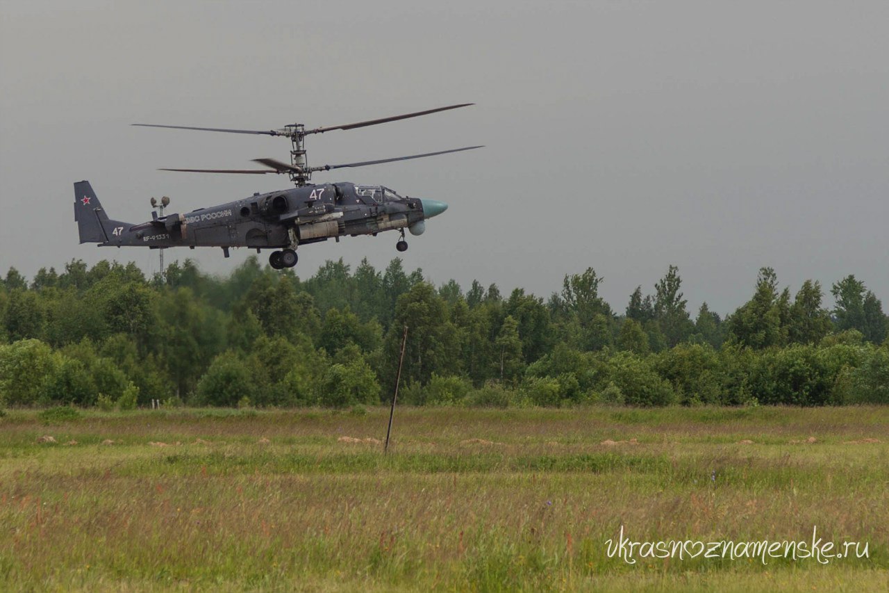 Быстрое меню — Краснознаменск
