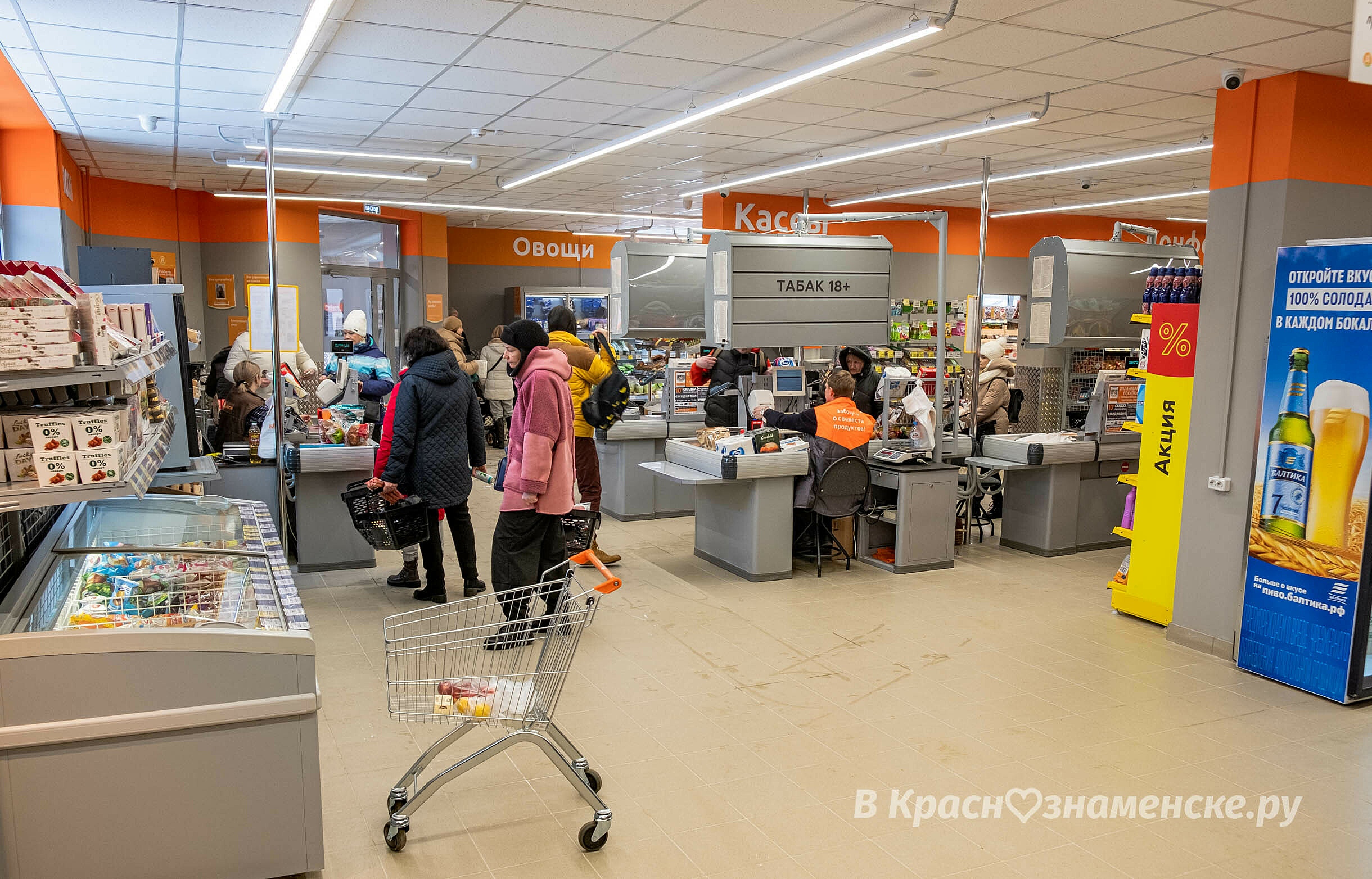 Для тех, кто не успел побывать ещё в новом Дикси, предлагаем