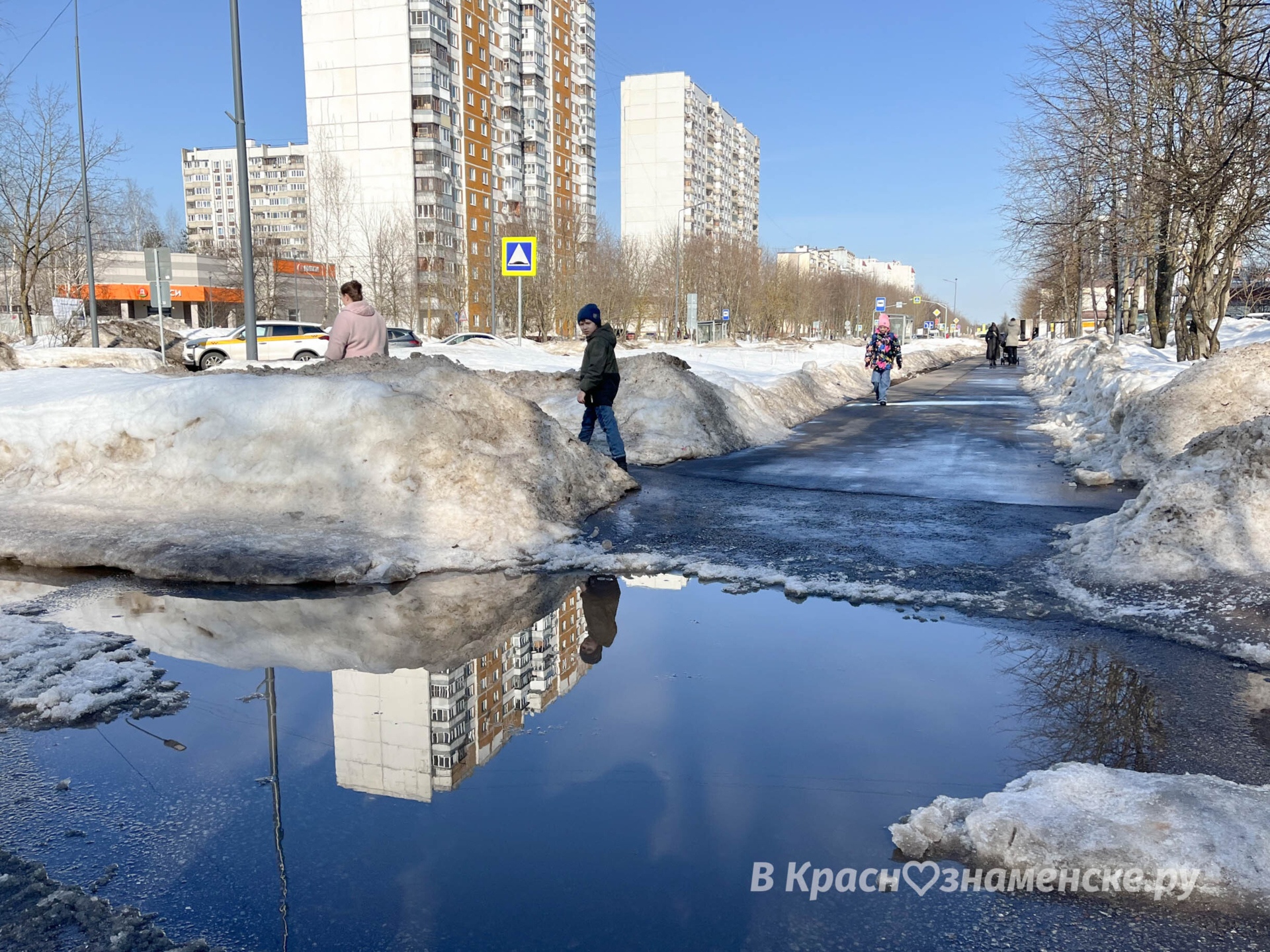 Весенняя прогулка по городу  *Краснознаменск в других соцсет