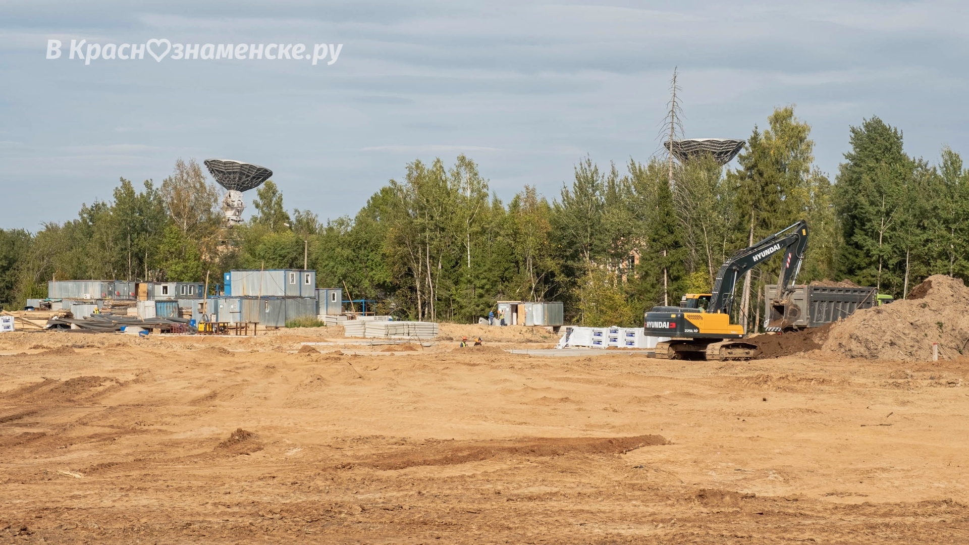Фото 45571 — Краснознаменск