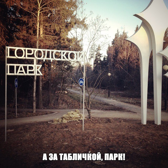 автор фотографии fotoalexru