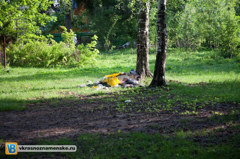 Быстрое меню — Краснознаменск