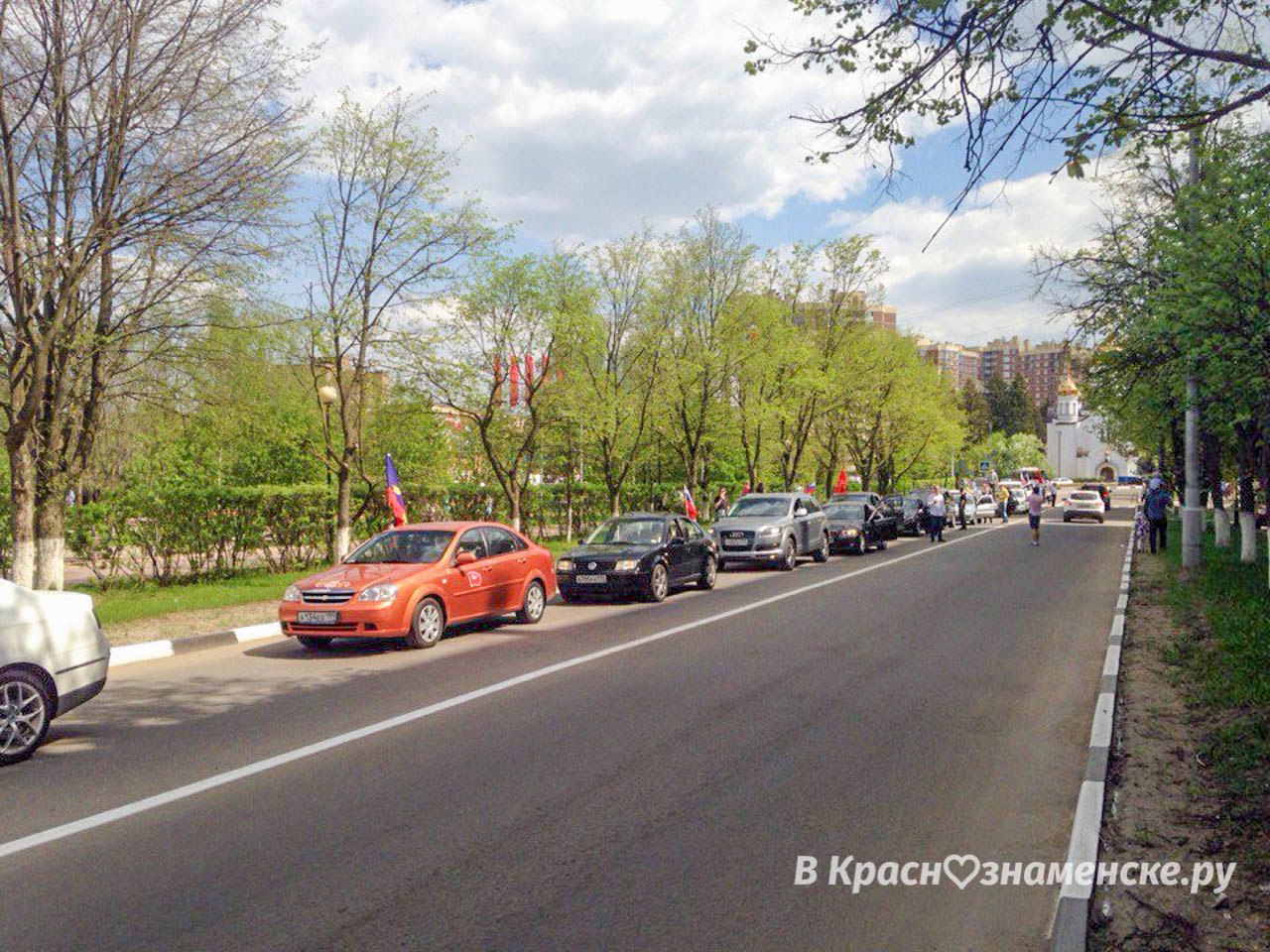 Автор фотографии _gaf4ik_ — Краснознаменск
