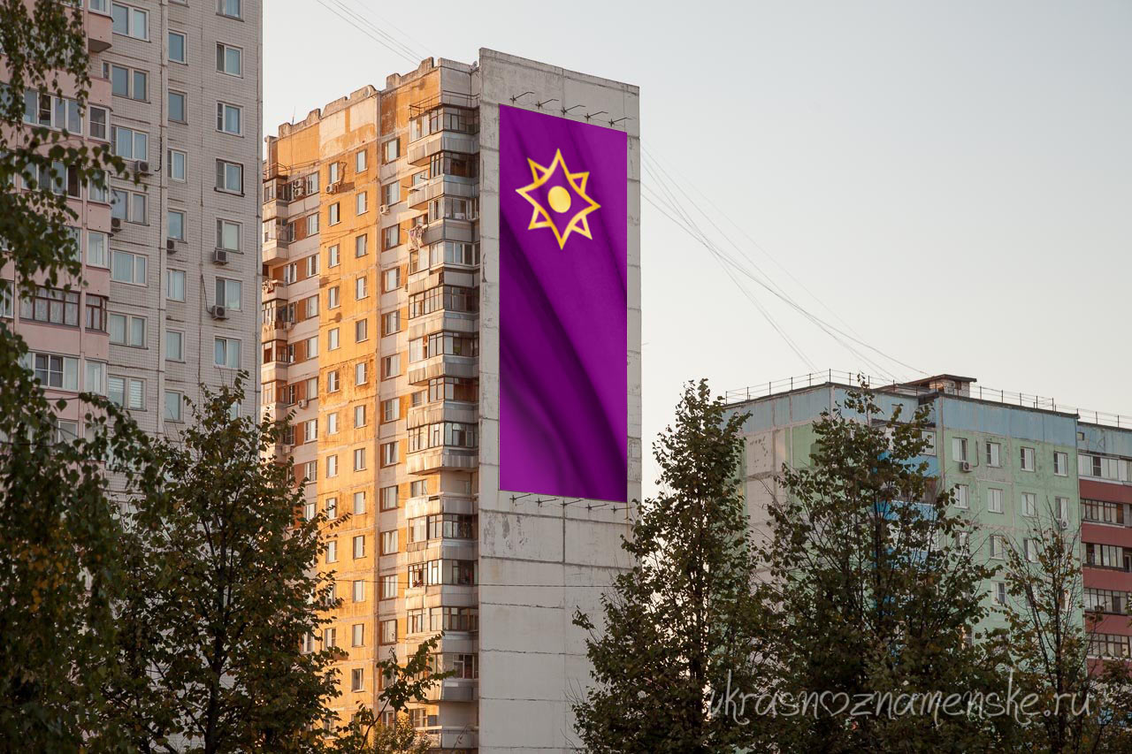 Фото 8929 — Краснознаменск