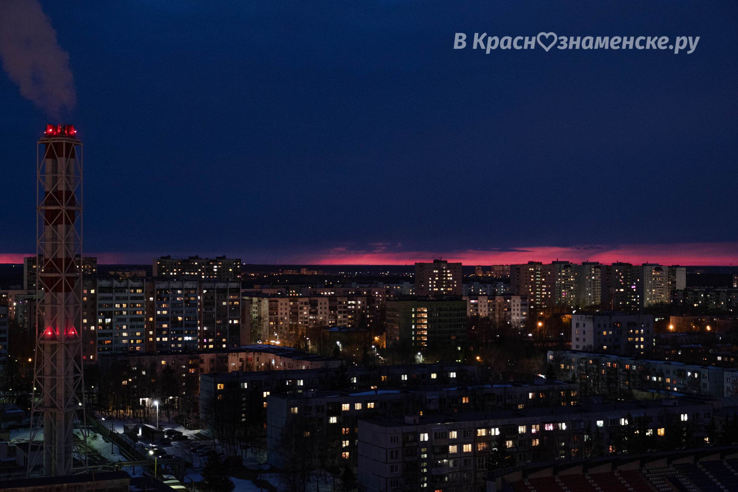 Фото 12907 — Краснознаменск