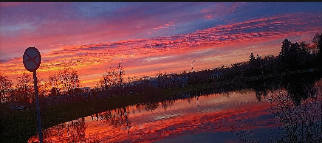 Эстетика нашего города ????♡︎лю Ми♡︎ — Краснознаменск
