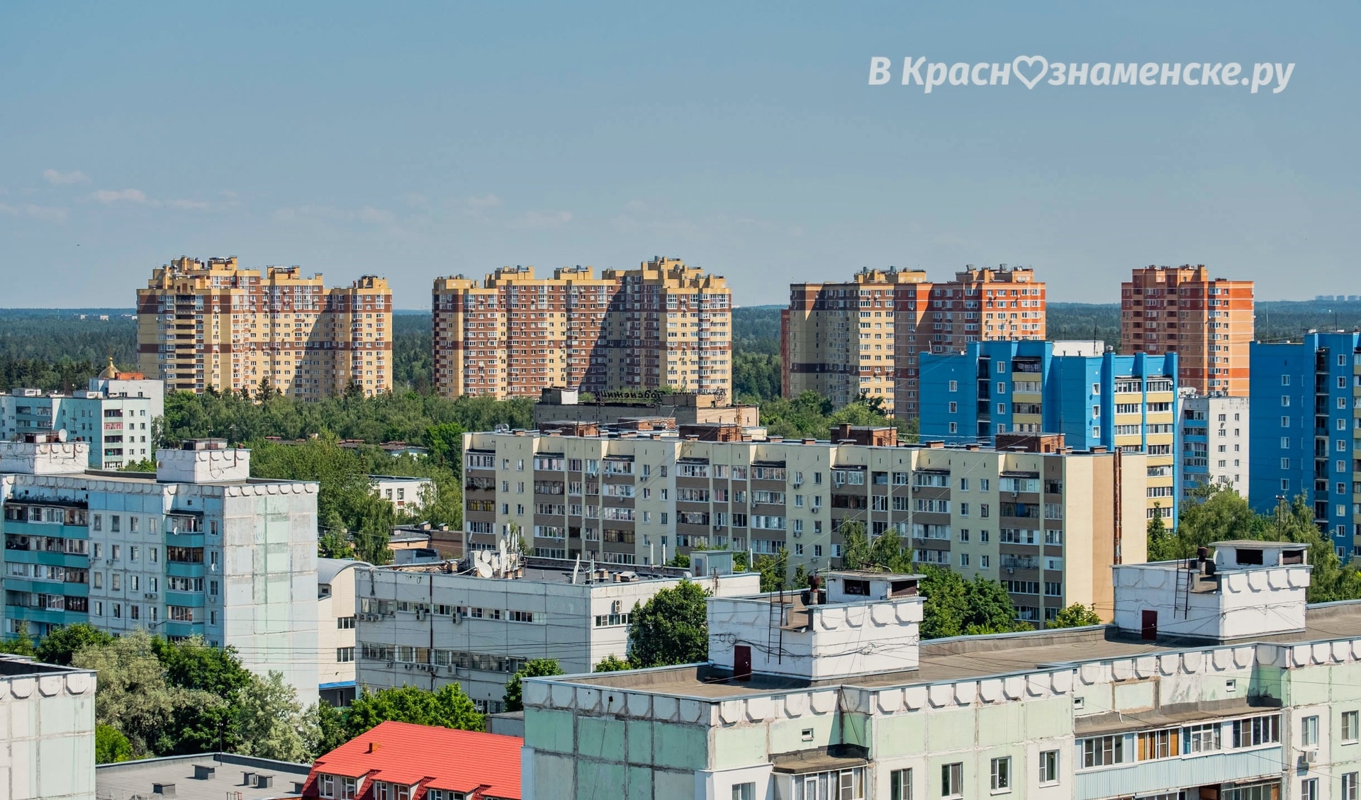 Фото 44477 — Краснознаменск
