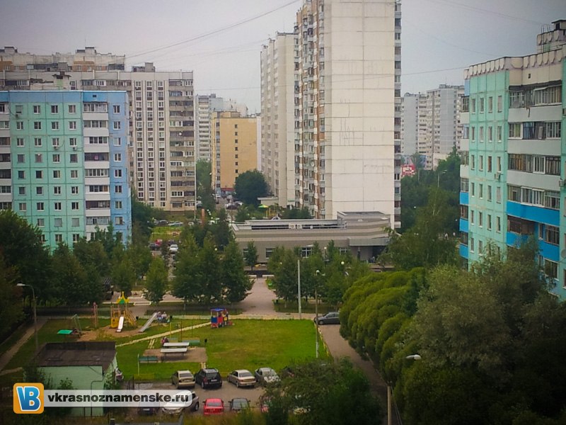 Быстрое меню — Краснознаменск