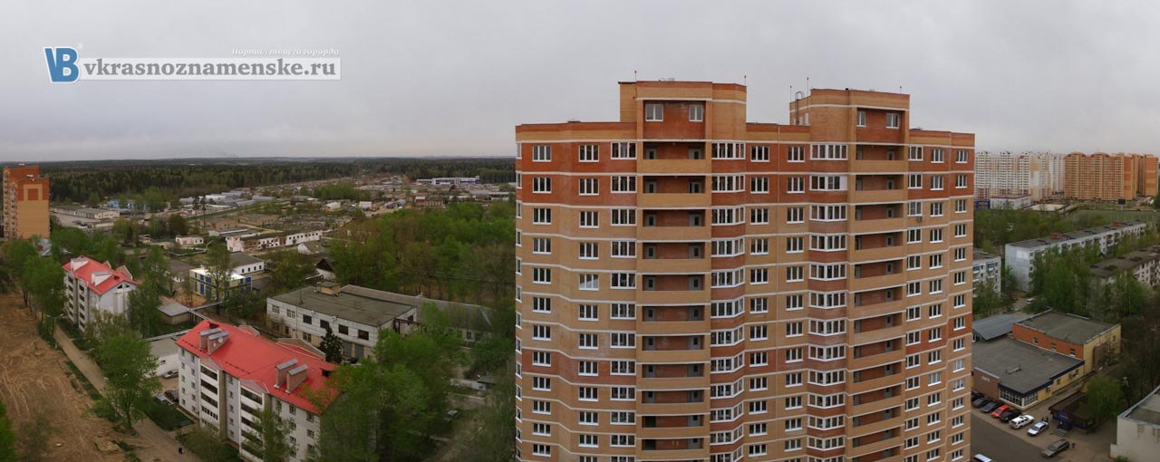Быстрое меню — Краснознаменск