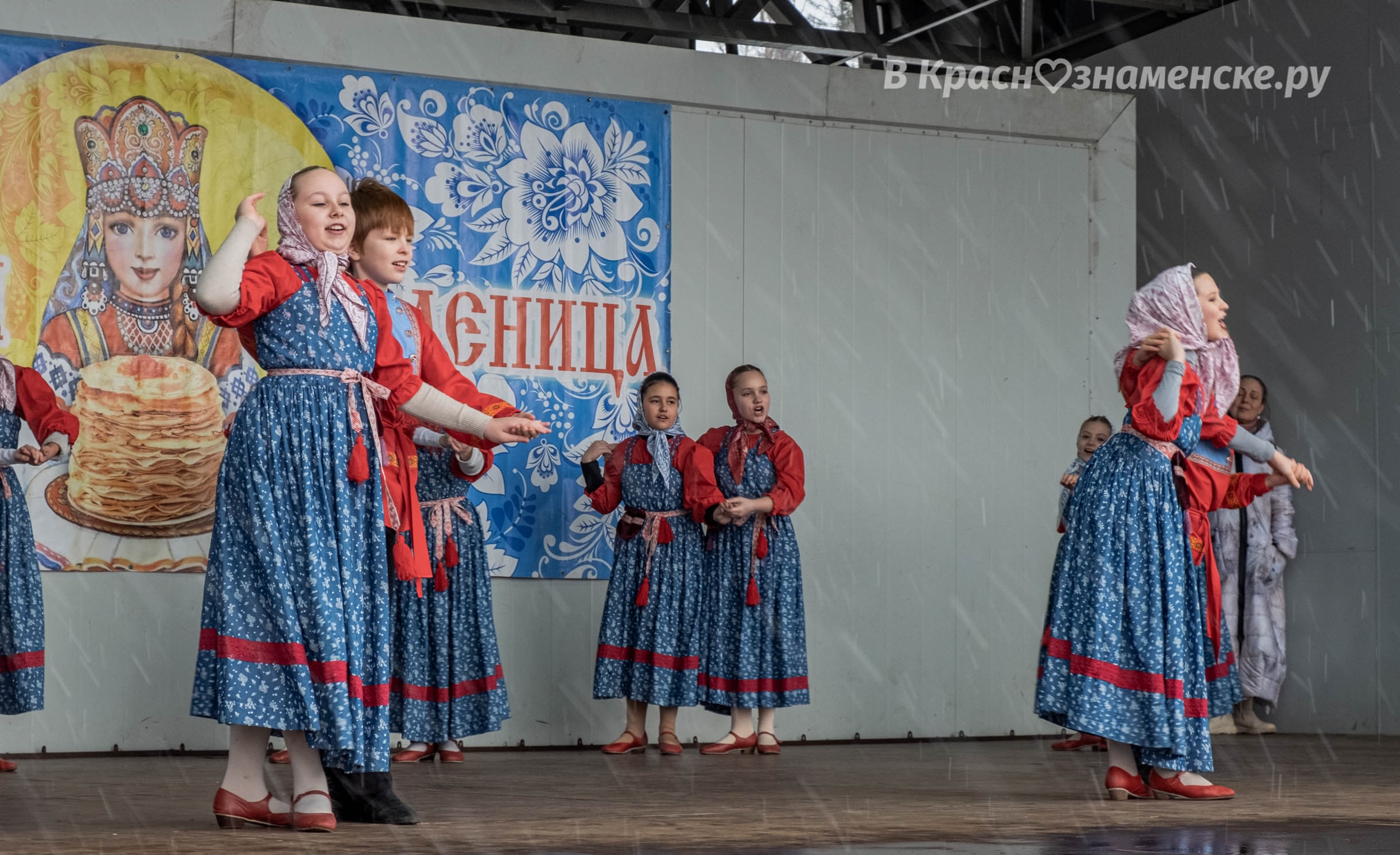 Быстрое меню — Краснознаменск