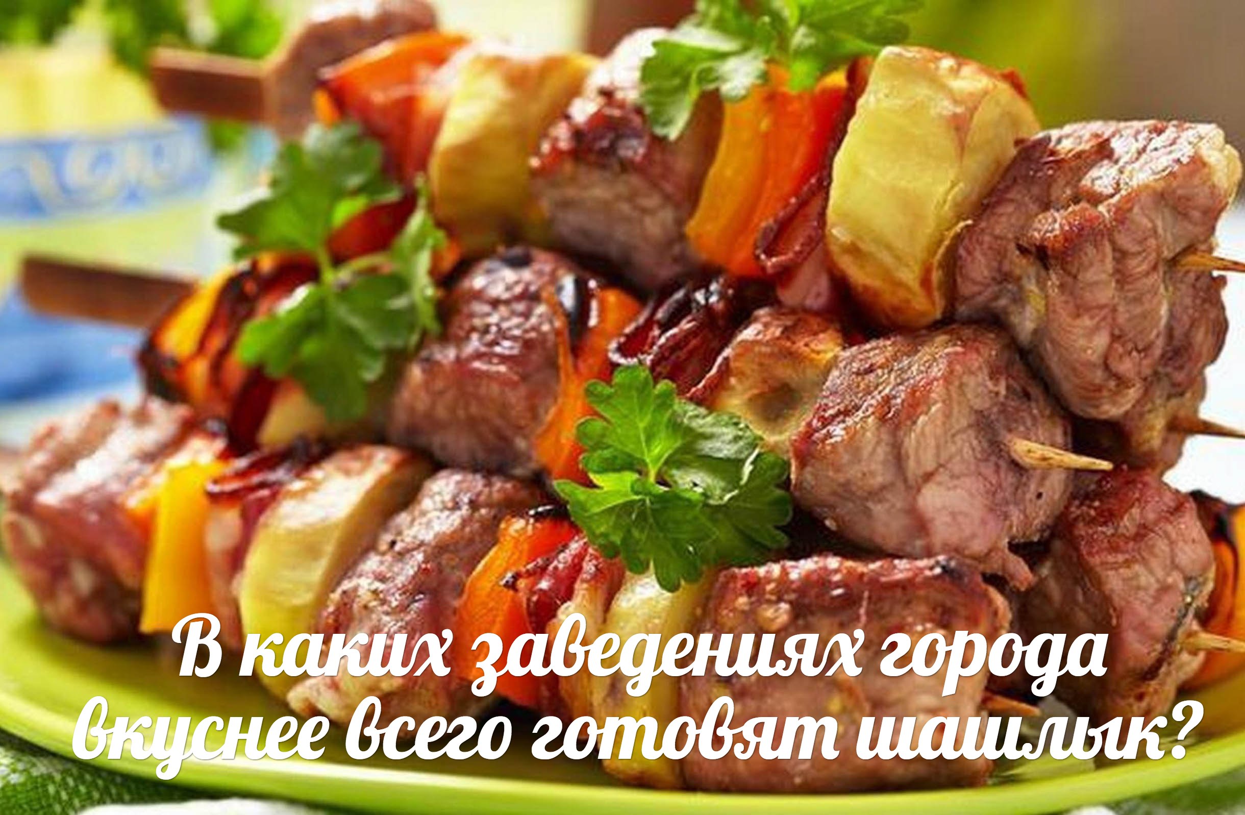 VK -27992616_338989