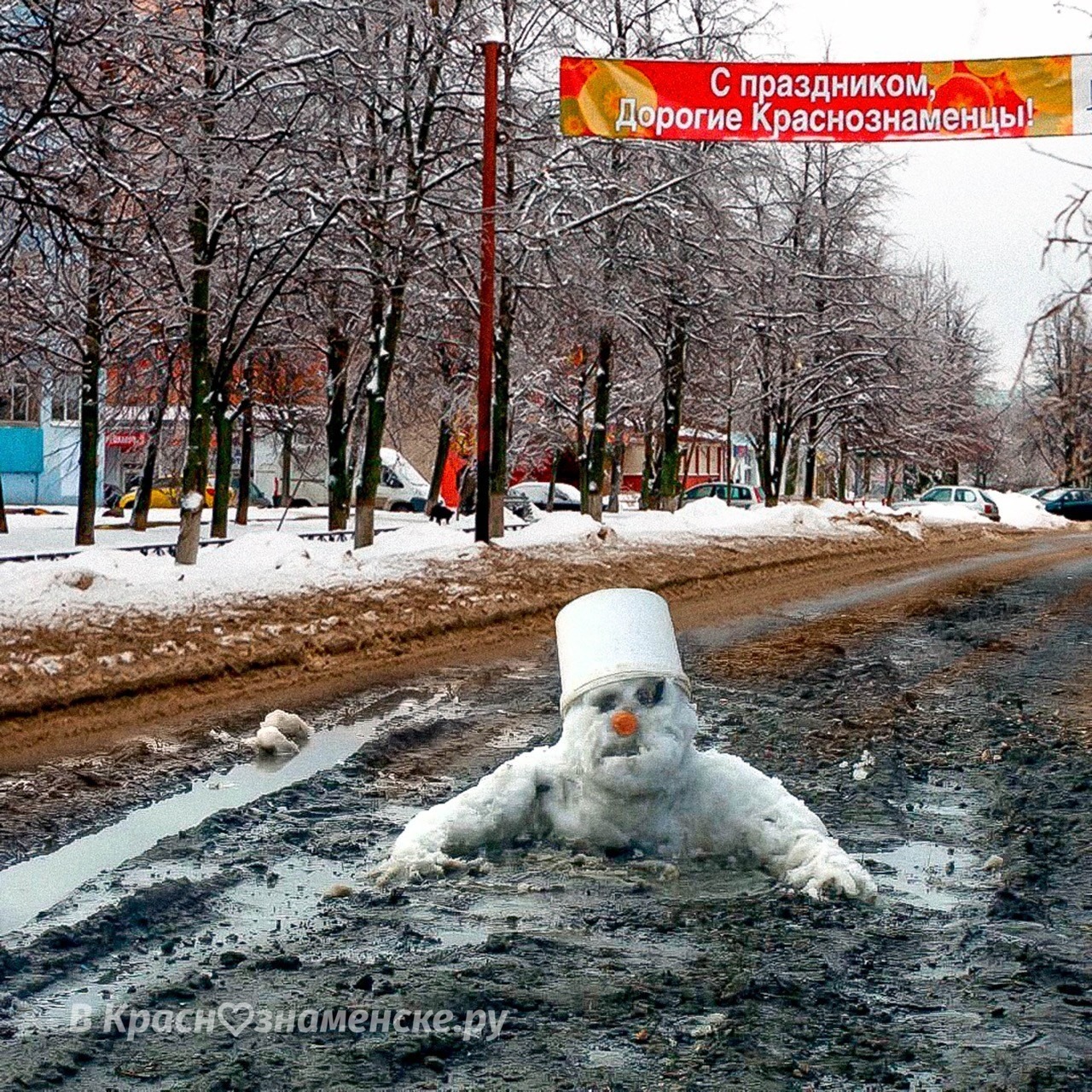 Прогноз погоды на неделю: