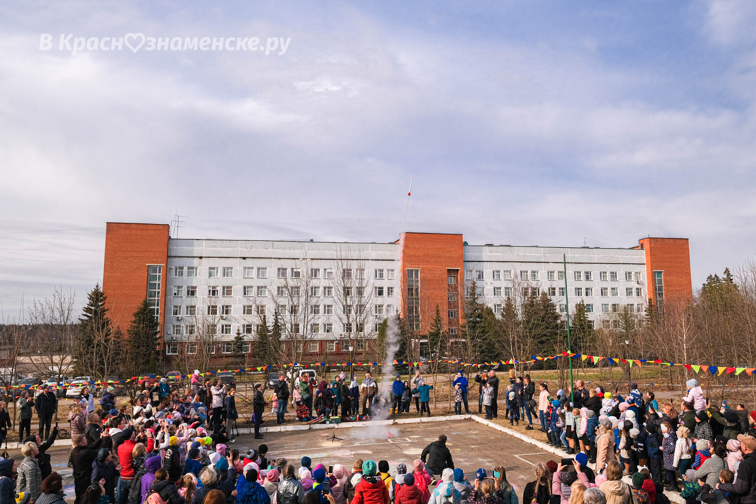 Быстрое меню — Краснознаменск