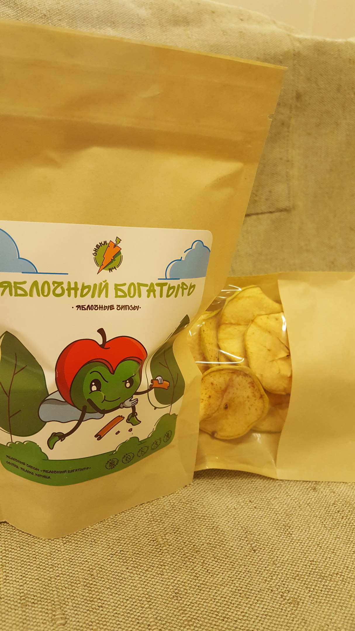 Дорогие друзья! Спешим сообщить Вам об открытии магазина нат