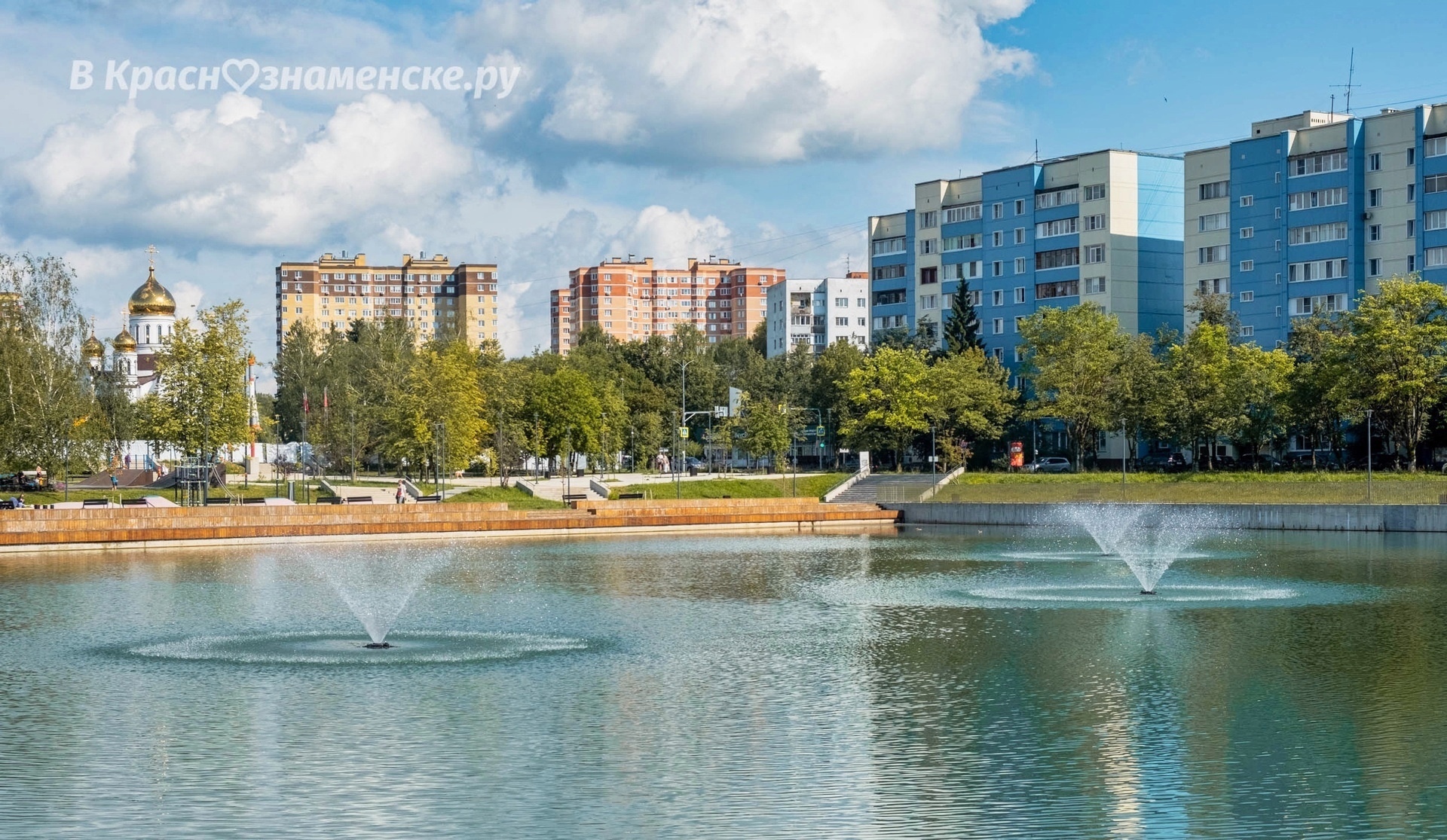 Доброе утро, Краснознаменск! Желаем вам безупречного дня)