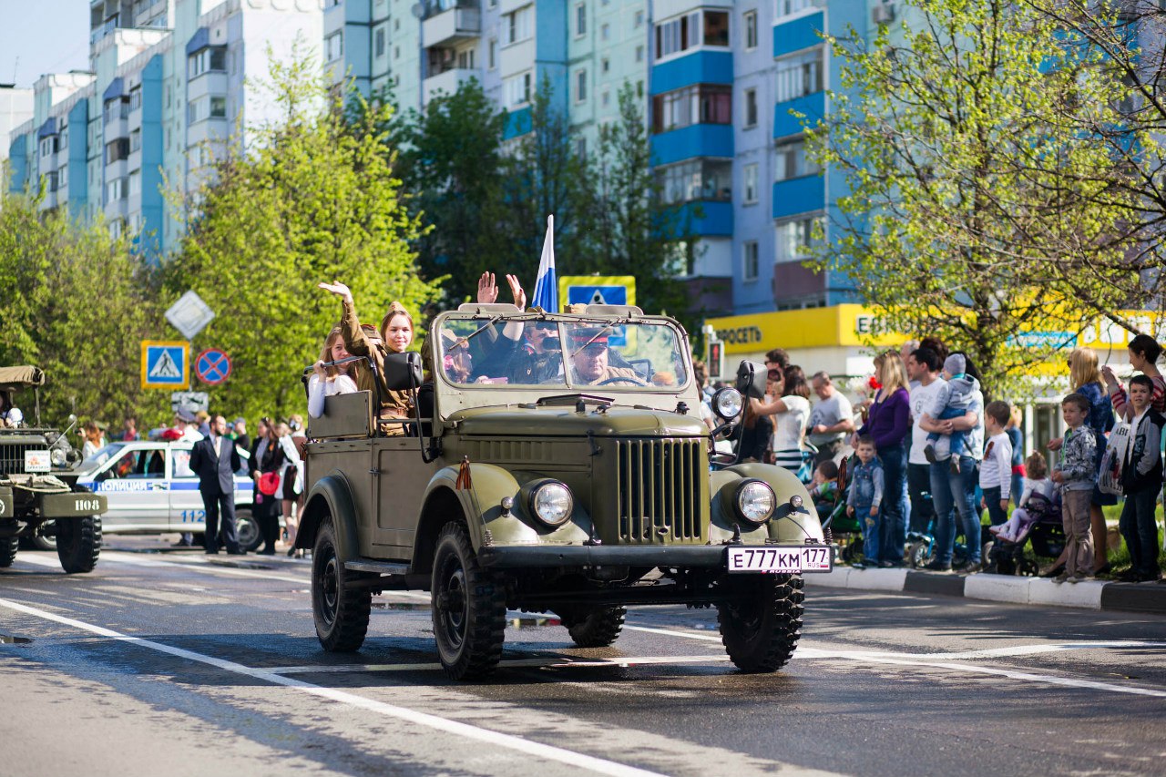 Быстрое меню — Краснознаменск
