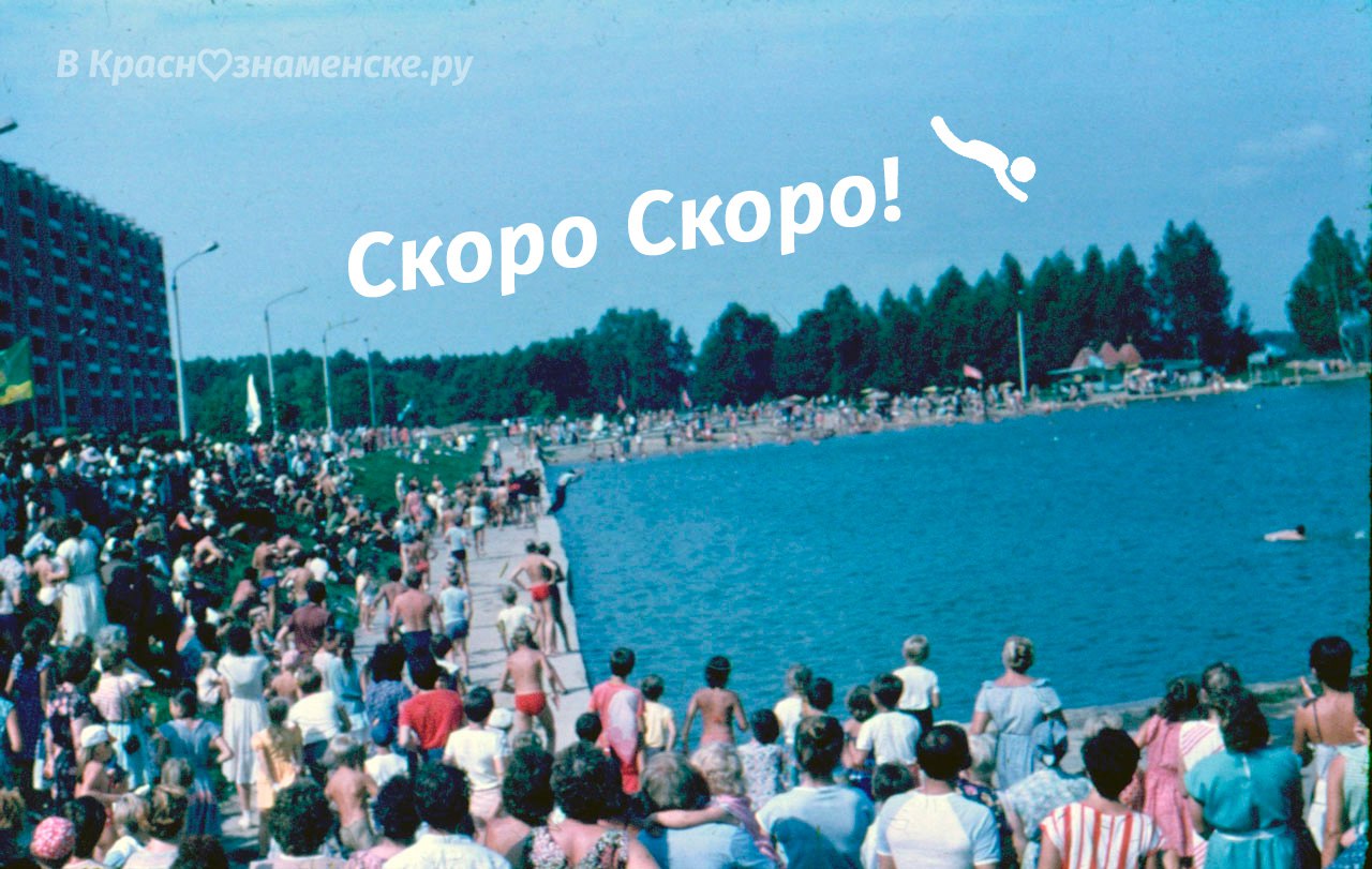 VK -27992616_180670