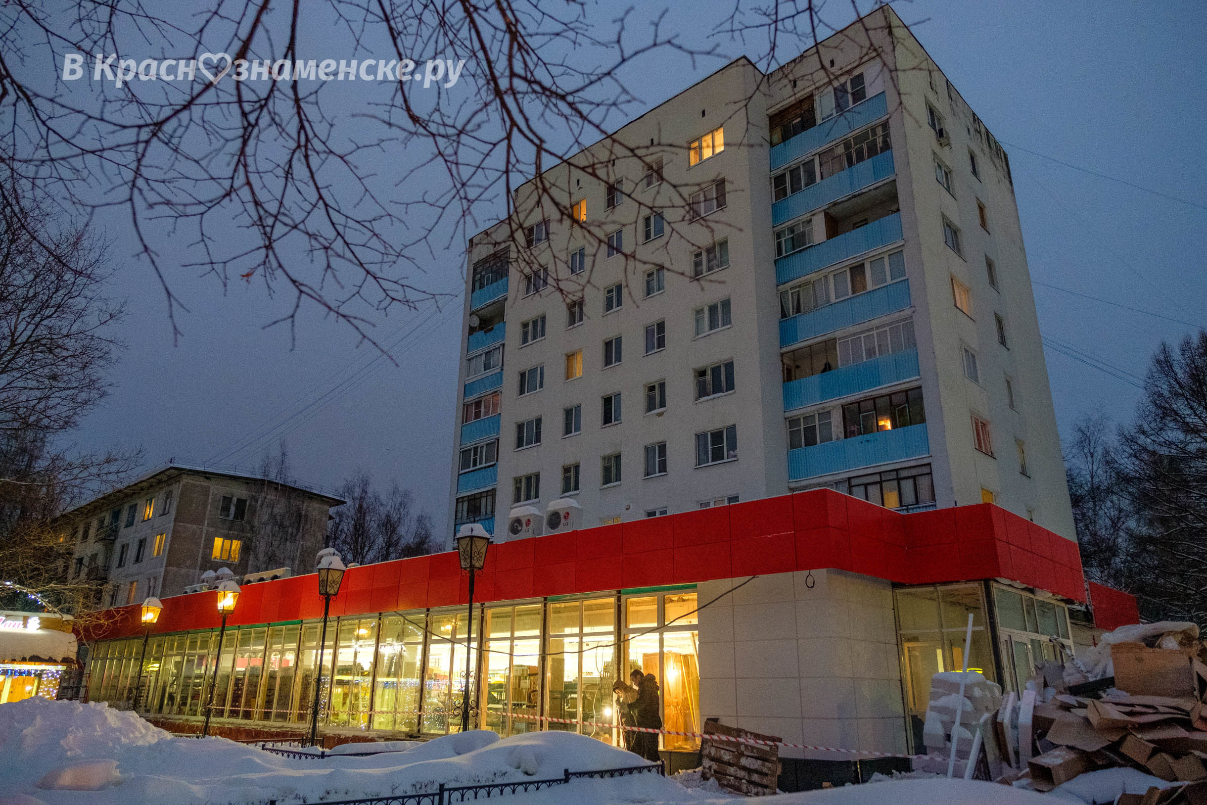 Фото 49910 — Краснознаменск