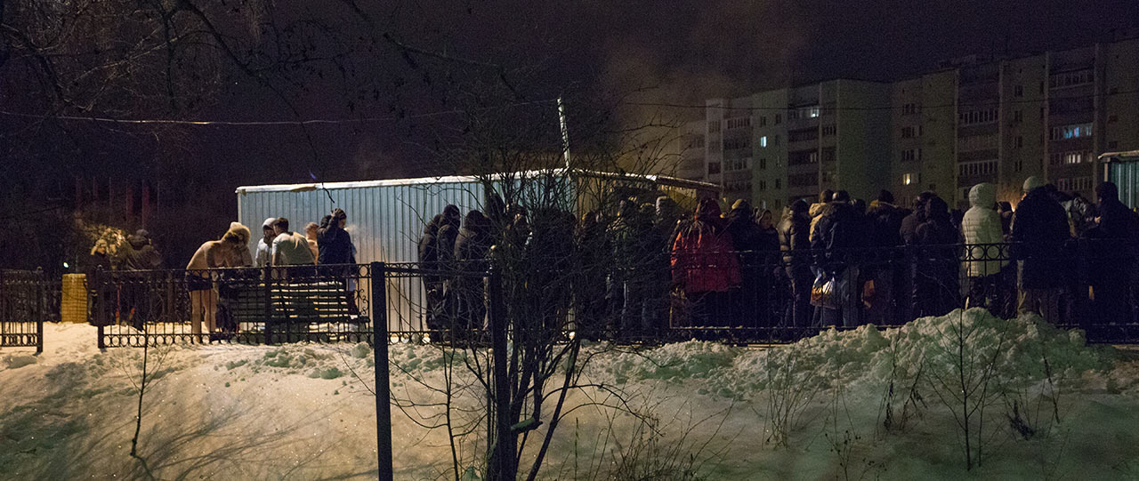 Крещение 2014. Краснознаменск.