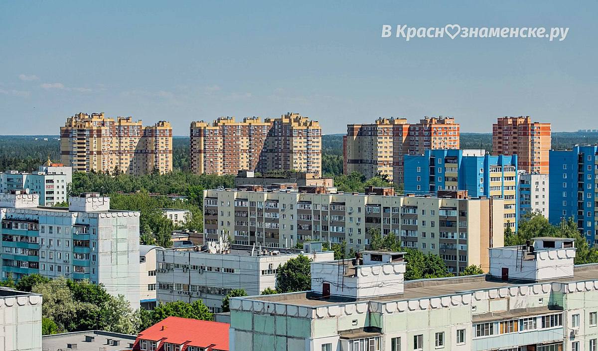 Краснознаменск с высоты  *Краснознаменск в других соцсетях и
