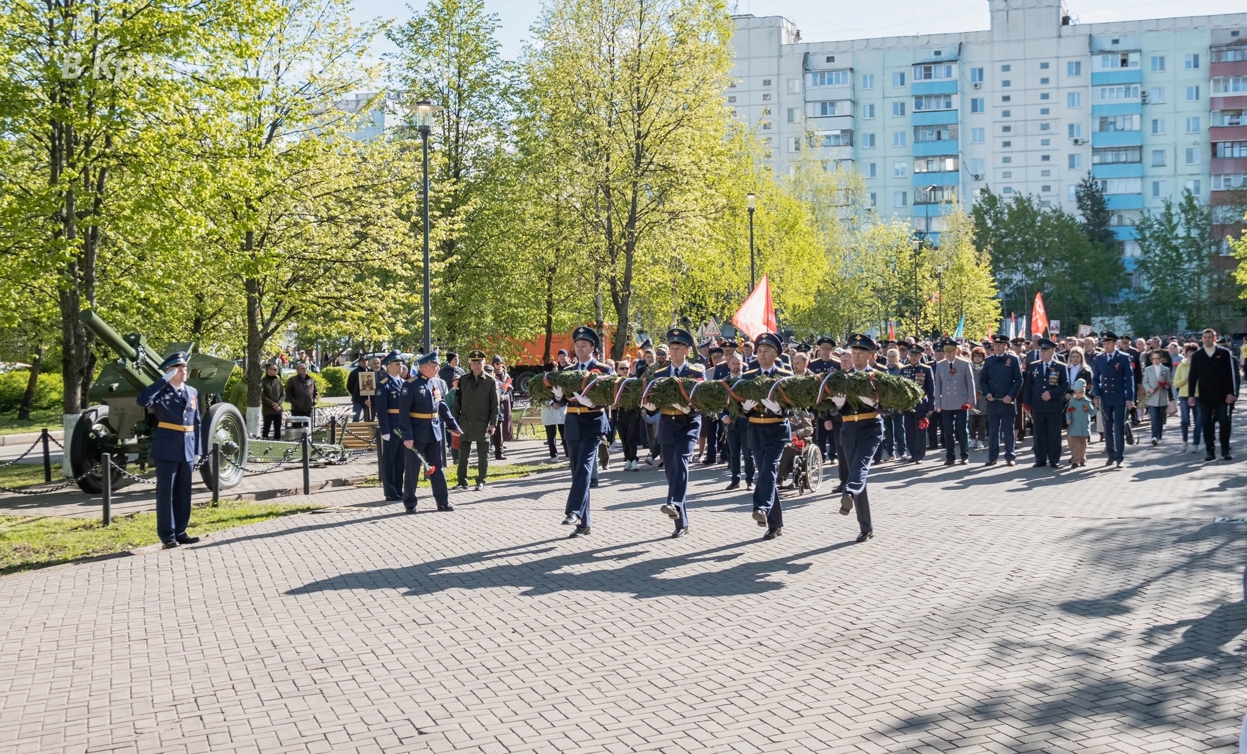 Быстрое меню — Краснознаменск