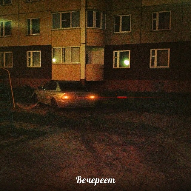 Автор фотографии avpahomov