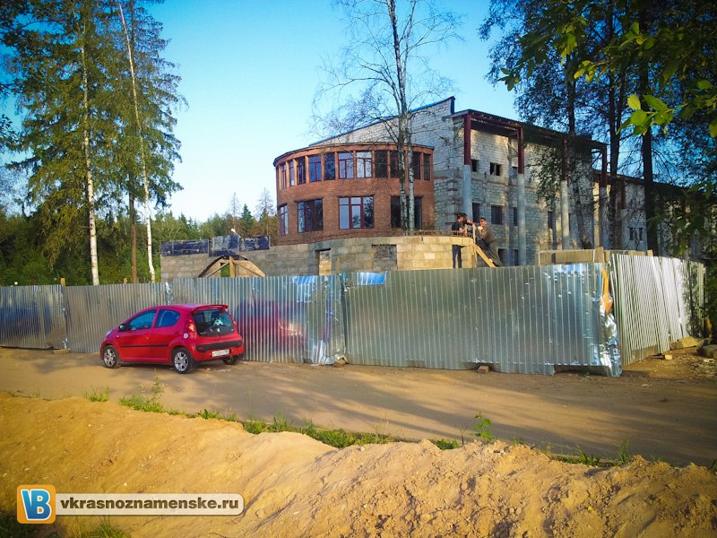 Быстрое меню — Краснознаменск