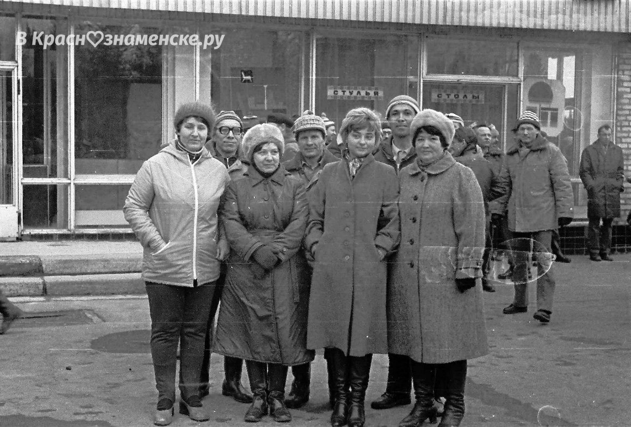 Быстрое меню — Краснознаменск