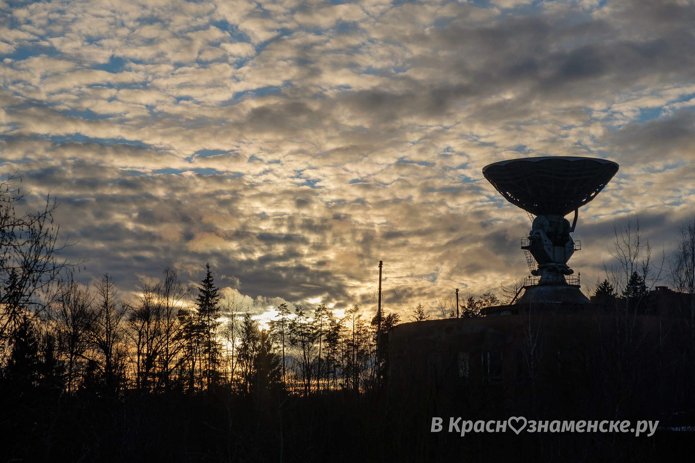 Вечереет