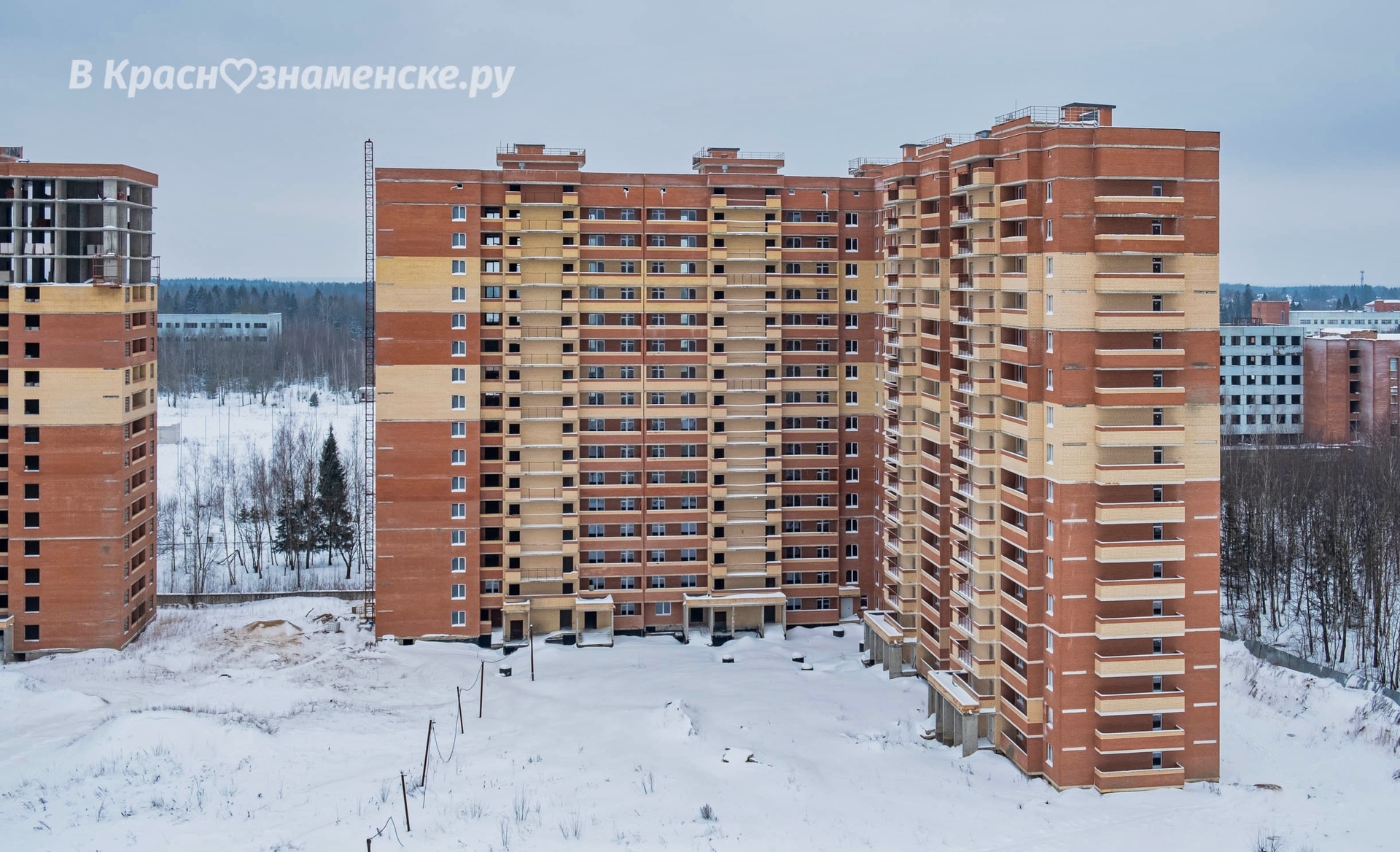 Фото 42183 — Краснознаменск
