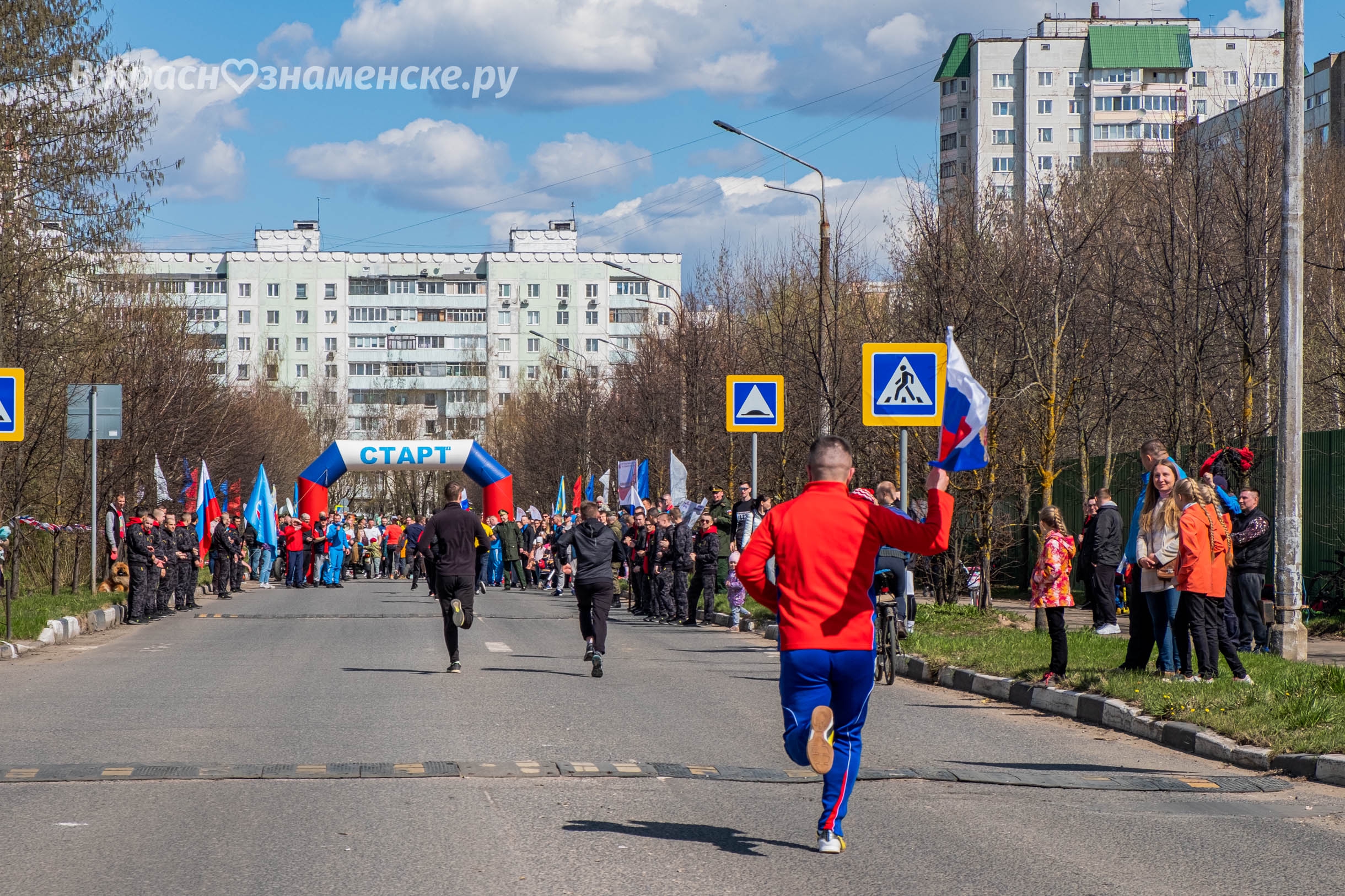 Быстрое меню — Краснознаменск