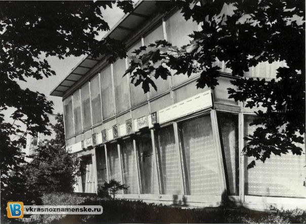 Подборка старых фотографий г.Краснознаменск
собранные из различных источников
Фотографии немного обработаны для резкости и контраста