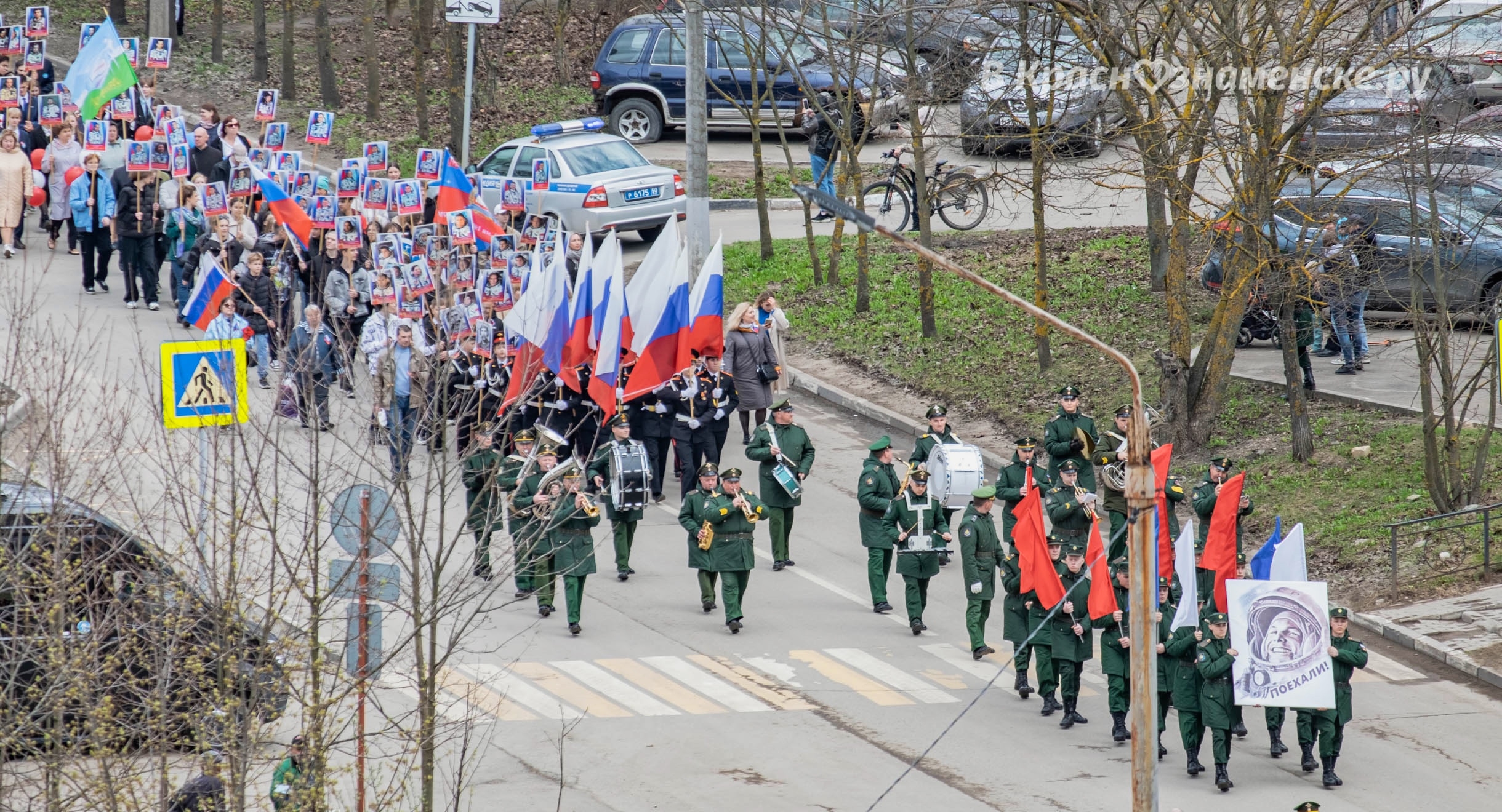 Быстрое меню — Краснознаменск