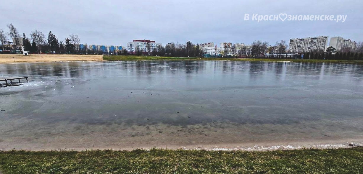 Редкое явление — озеро как каток, покрыто глазурью  ‼️ Внима