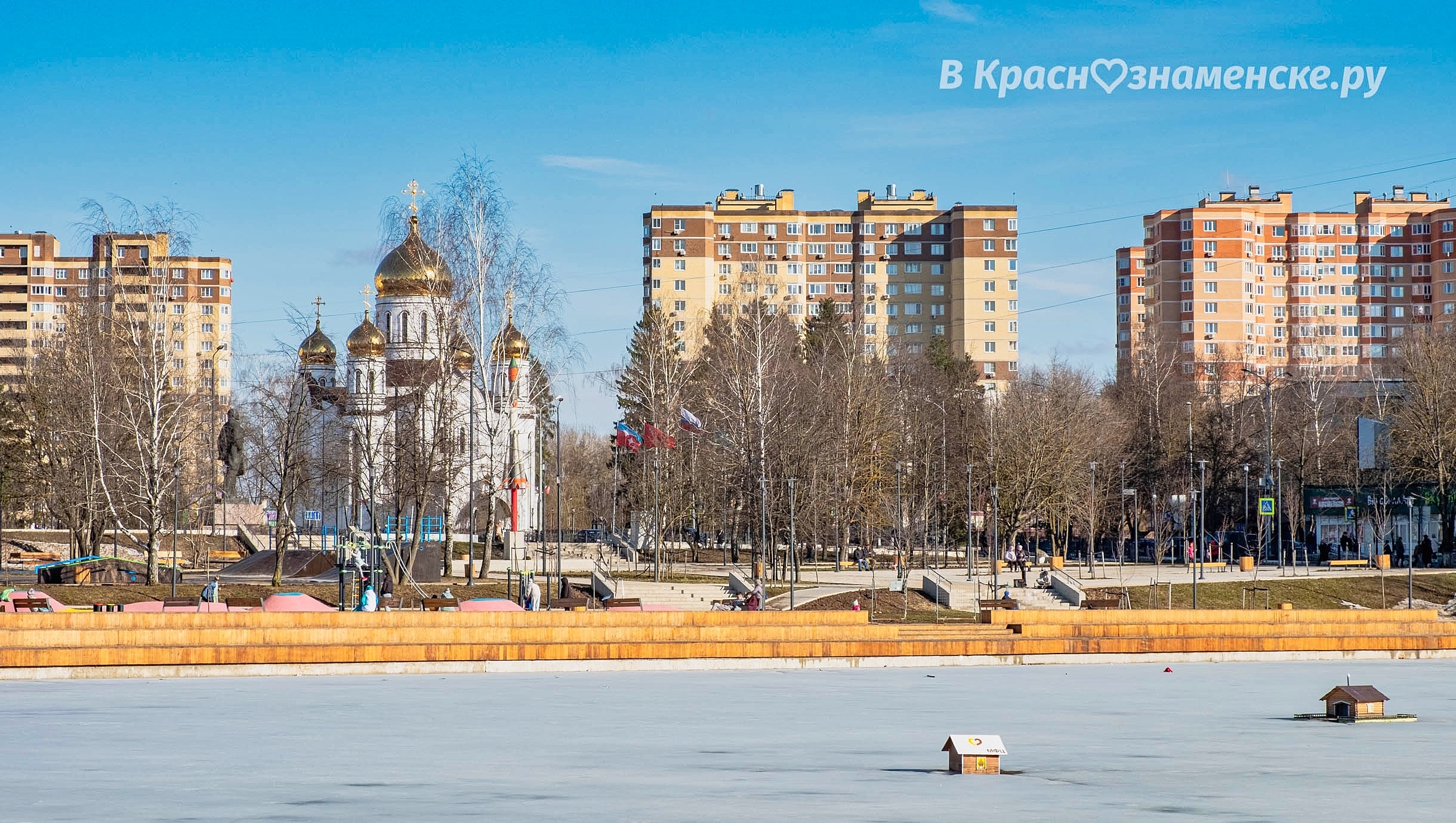 Прогулка по весенним улицам Краснознаменска